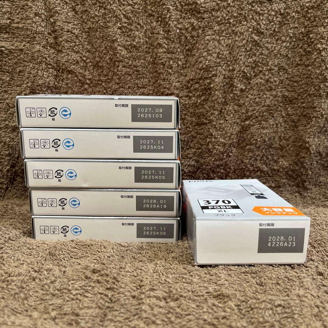Canon BCI371XL+370XL 純正大容量インク6本セット新品★★☆