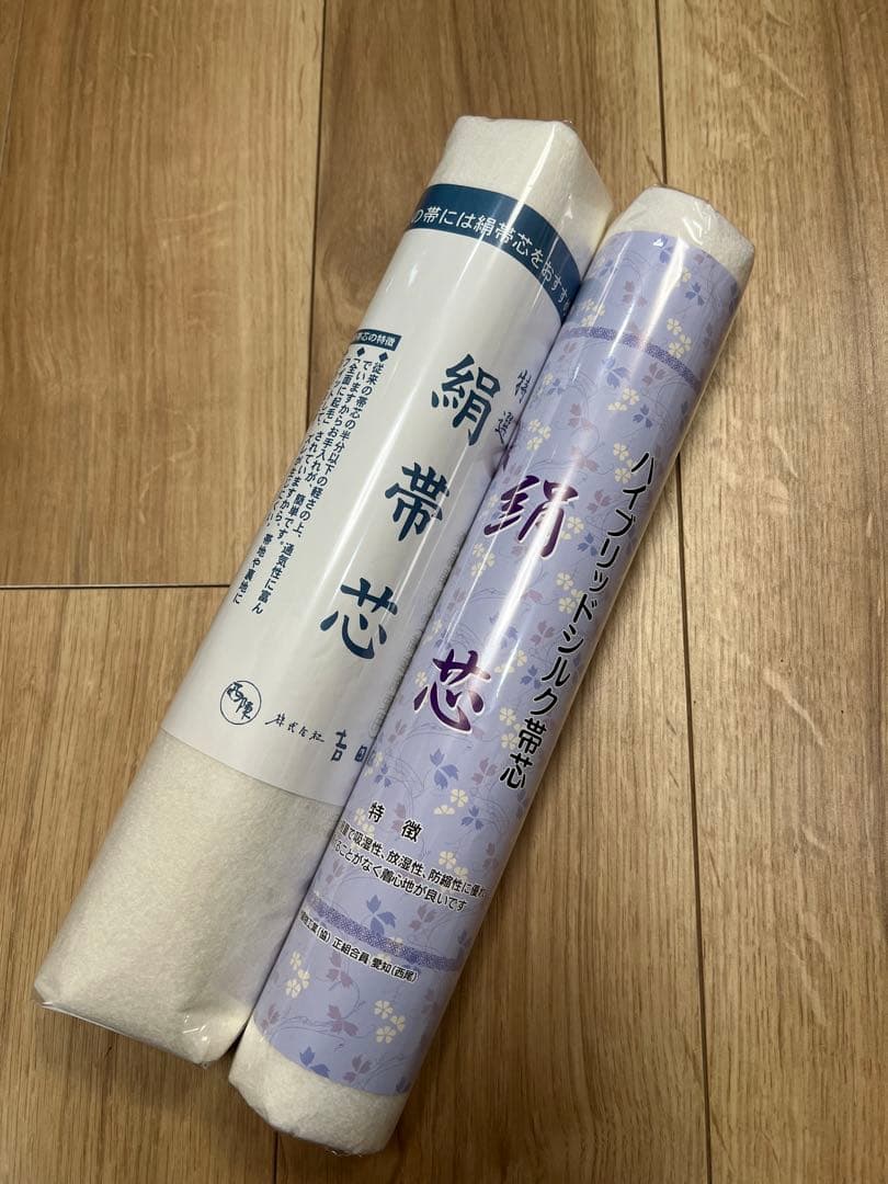【正絹　チューリップバッグS】高級　人形師辻村ジュサブロー氏　上代49万の帯