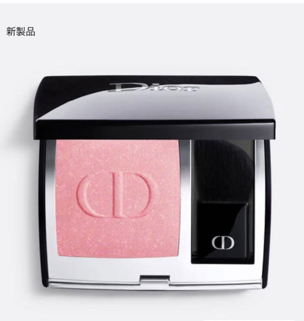 dior チュチュ　ホログラフィック　212 バズりチーク　7点セット