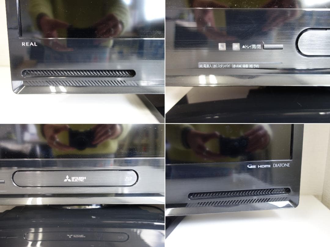 M▽三菱 液晶テレビ 2020年 40インチ (35083)