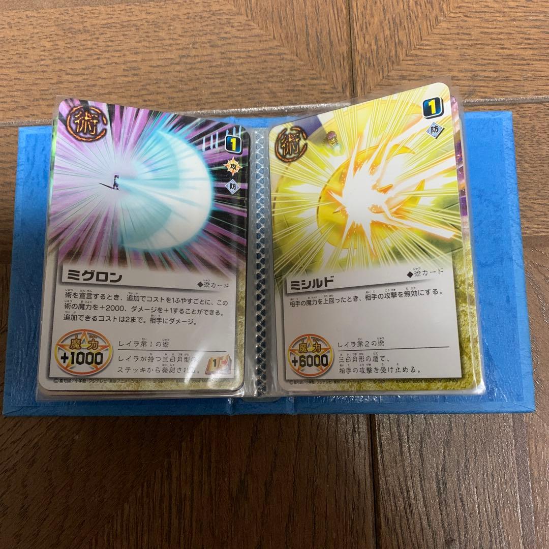 金色のガッシュベル！！THE CARD BATTLE ビクトリーム・レイラ・他