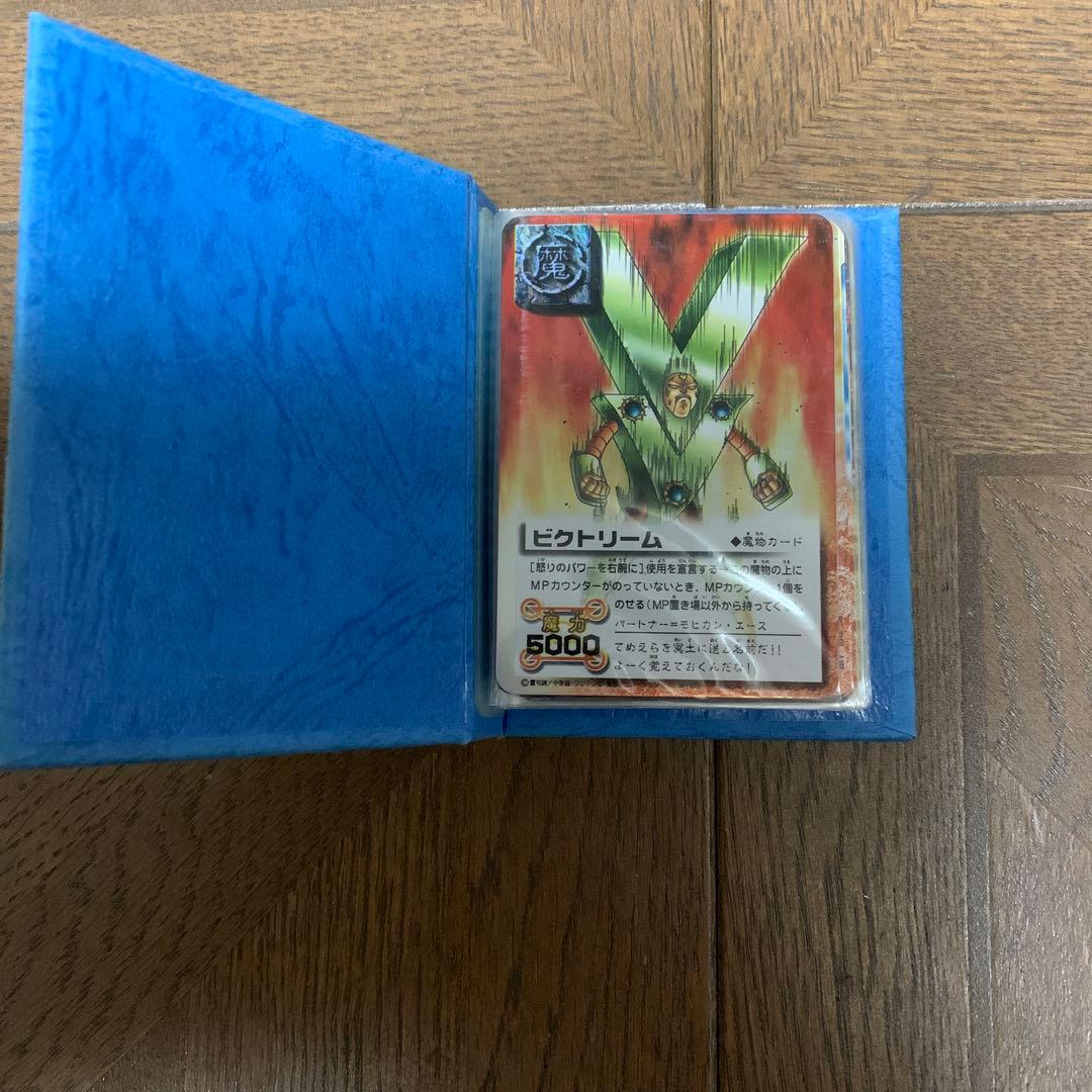 金色のガッシュベル！！THE CARD BATTLE ビクトリーム・レイラ・他