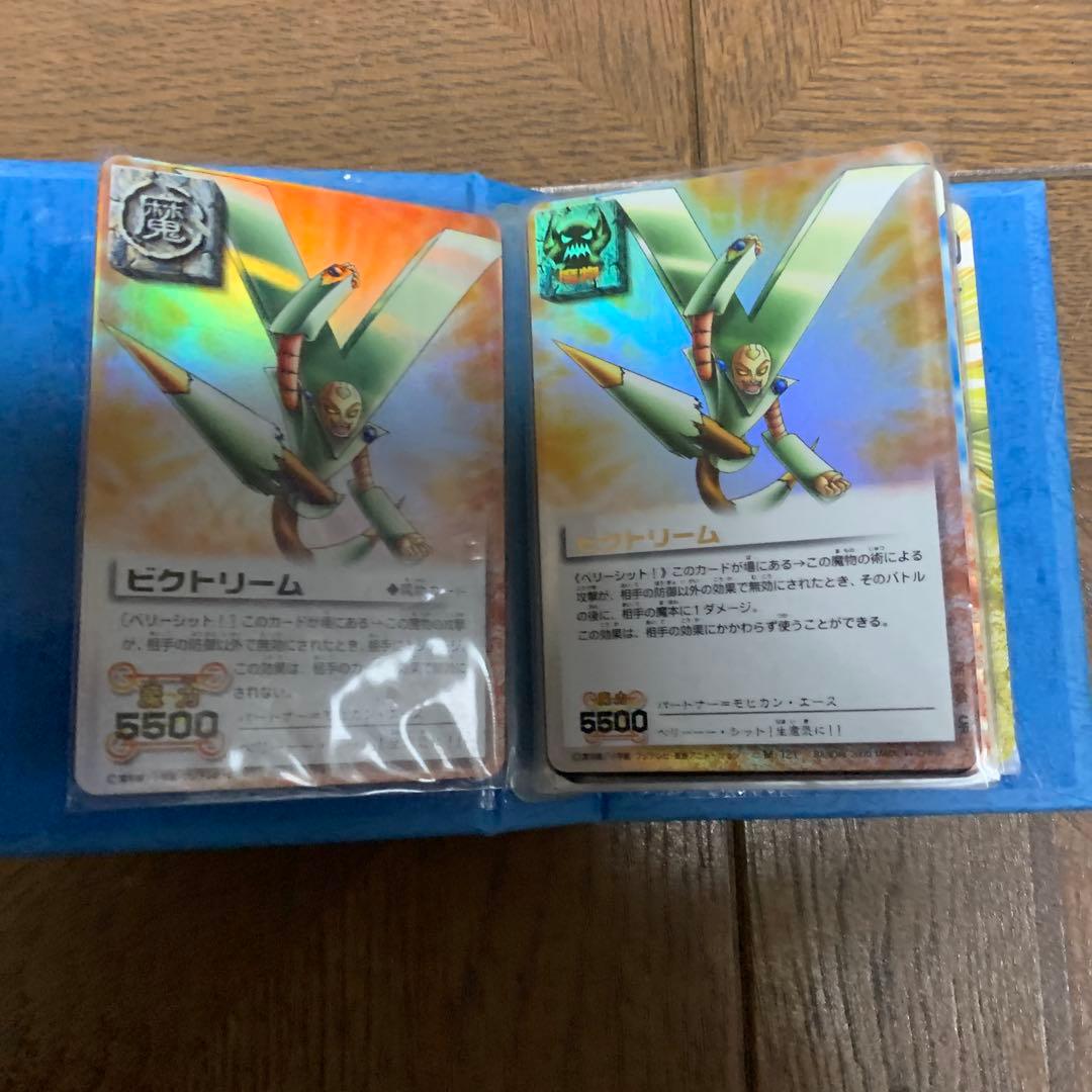 金色のガッシュベル！！THE CARD BATTLE ビクトリーム・レイラ・他
