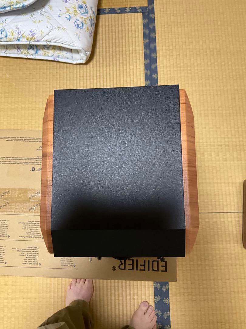 EDIFIER S1000MK II パワードスピーカー