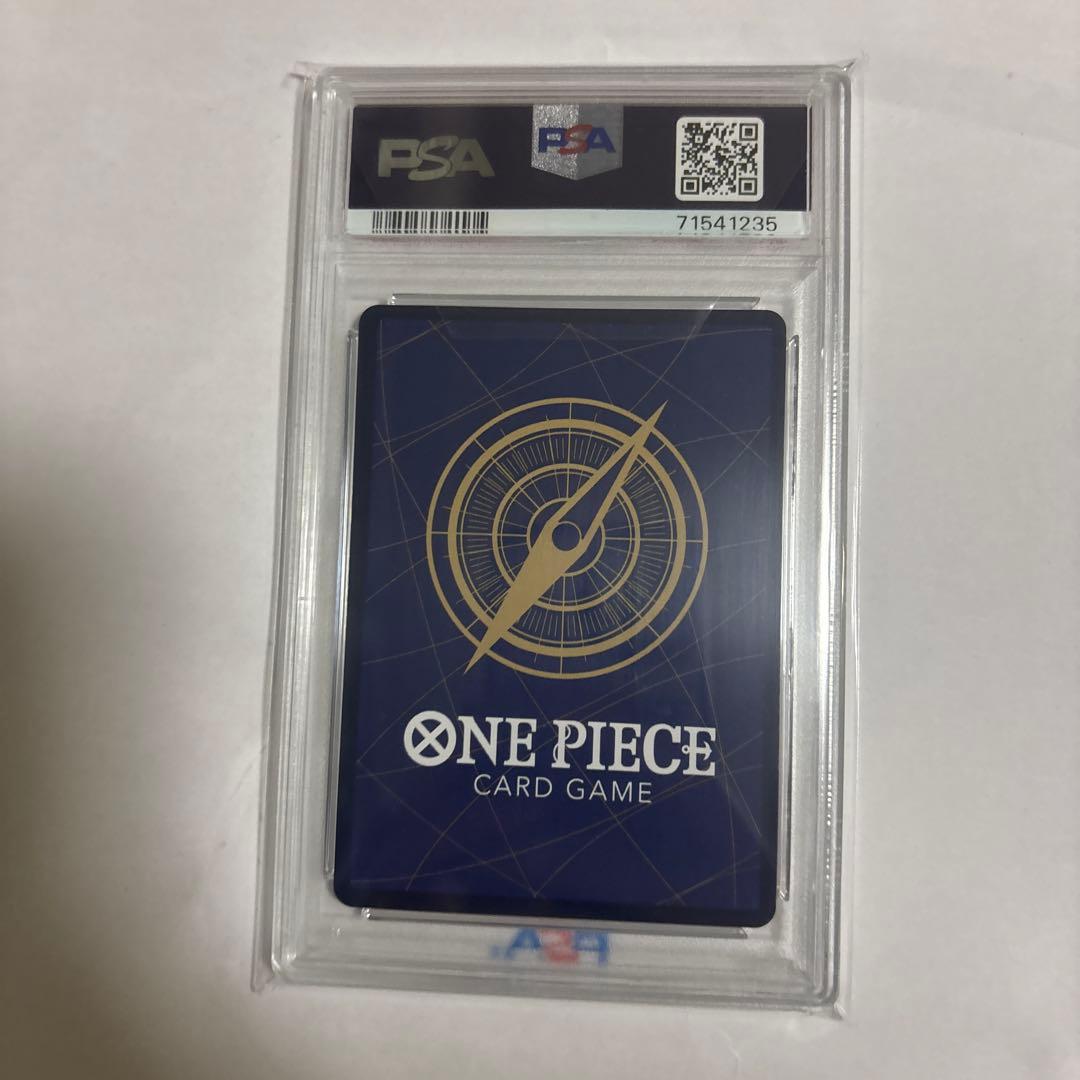 値下げ交渉⭕️ポートガス・D・エース コミパラ PSA10