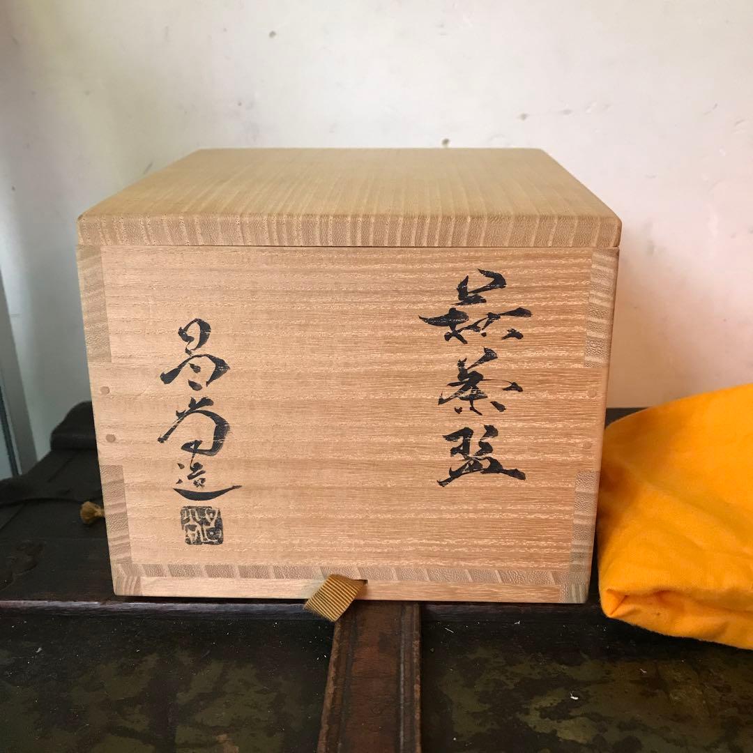 美品　陶芸　茶道具　抹茶碗　茶　碗　白色に入った模様が美しい　茶道　共箱付き