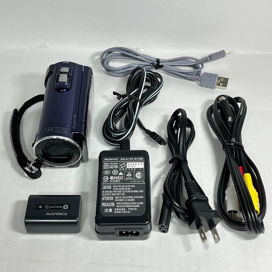 SONY HDR-CX170 デジタルHDビデオカメラ ブルー