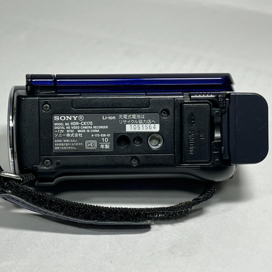 SONY HDR-CX170 デジタルHDビデオカメラ ブルー