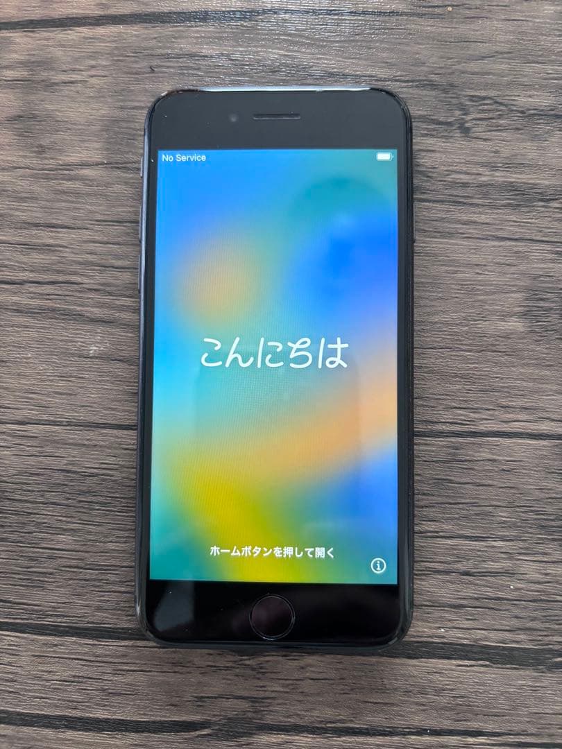 iPhone8 スペースグレイ64GB