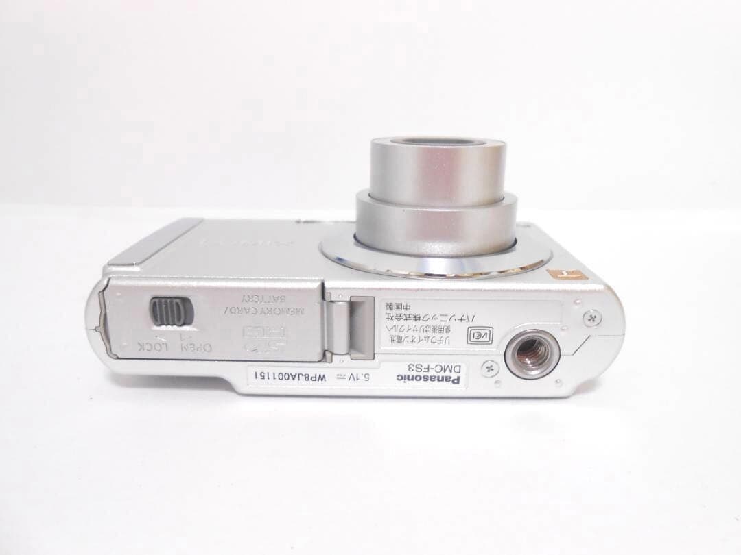 【極美品・返品保証】Panasonic LUMIX DMC-FS3 シルバー