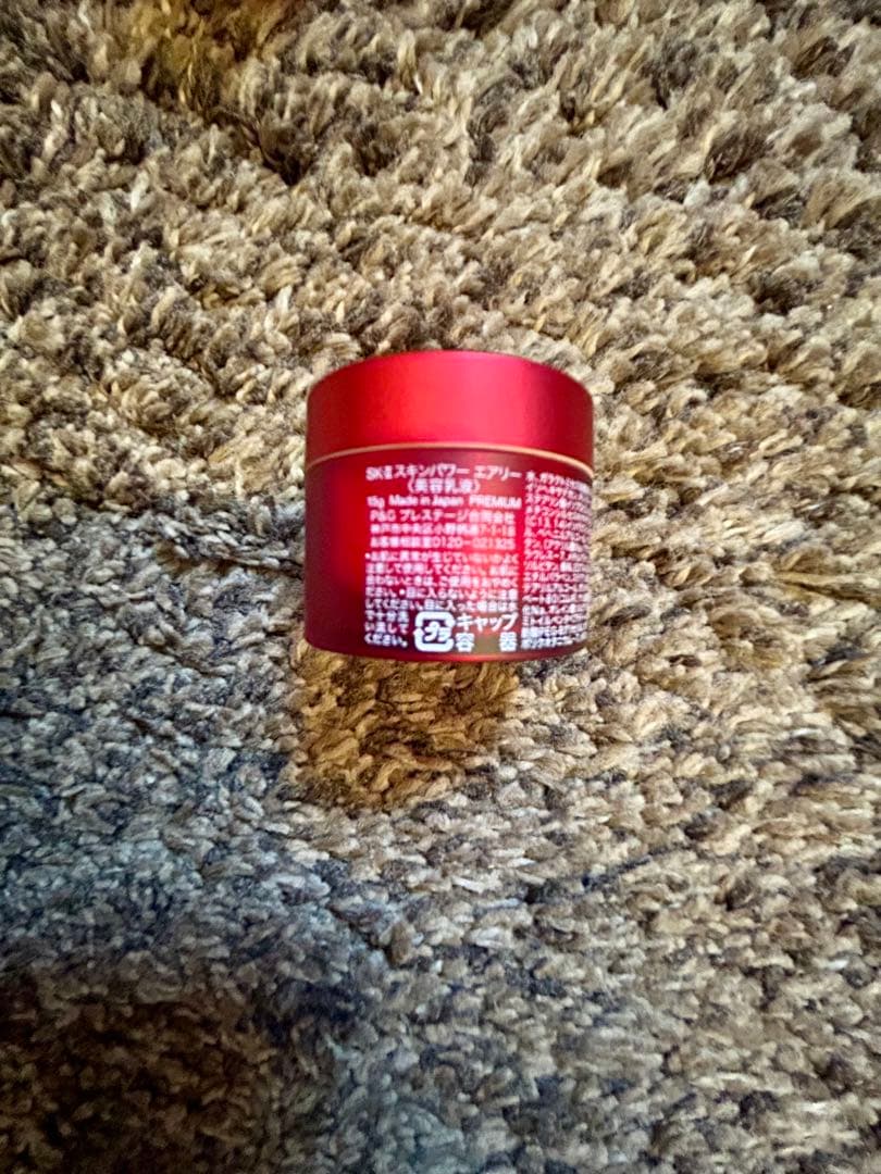 【新品】SK-II SKINPOWER エアリーミルキーローション 15g 4個