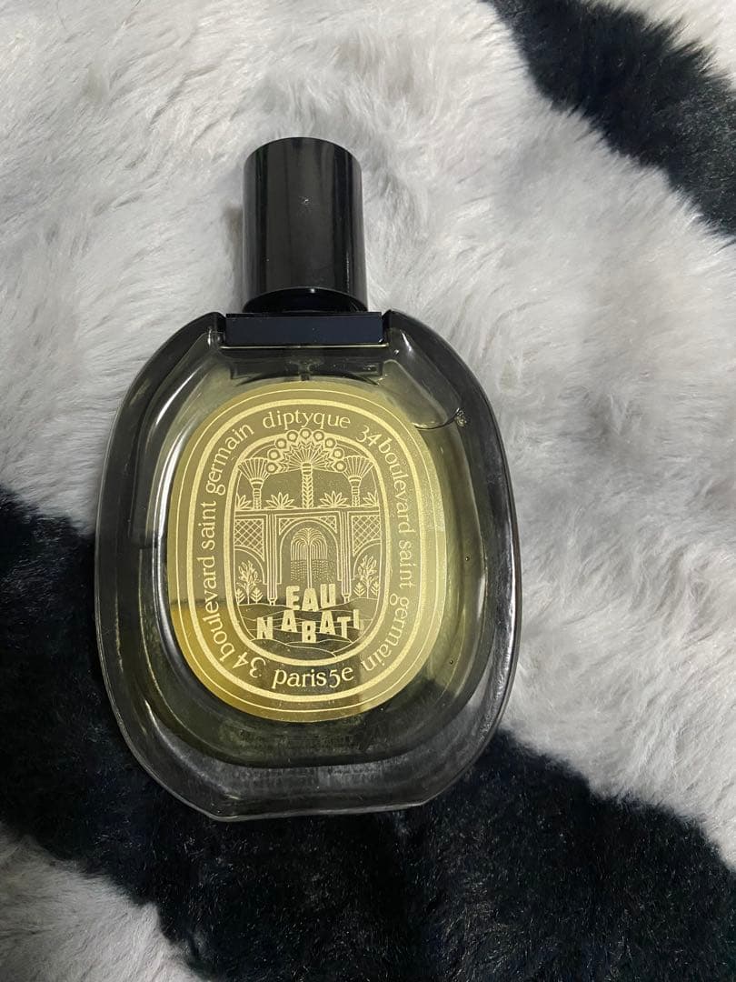 [期間限定セール]ディプティック EAU NABATI オーナバティ