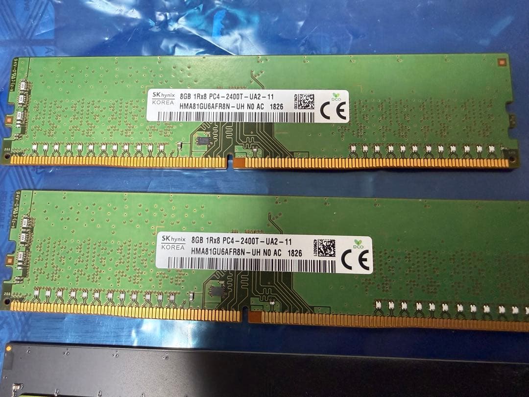 PCパーツ一式Ryzen7 3700X+B550M Pro4+DDR4 32GB