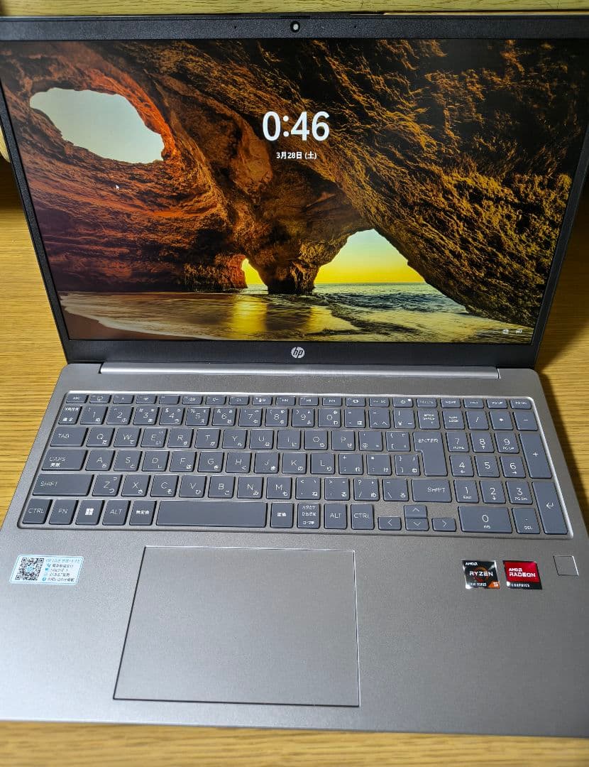 HP 15 価格.com限定 Ryzen 5 7530U