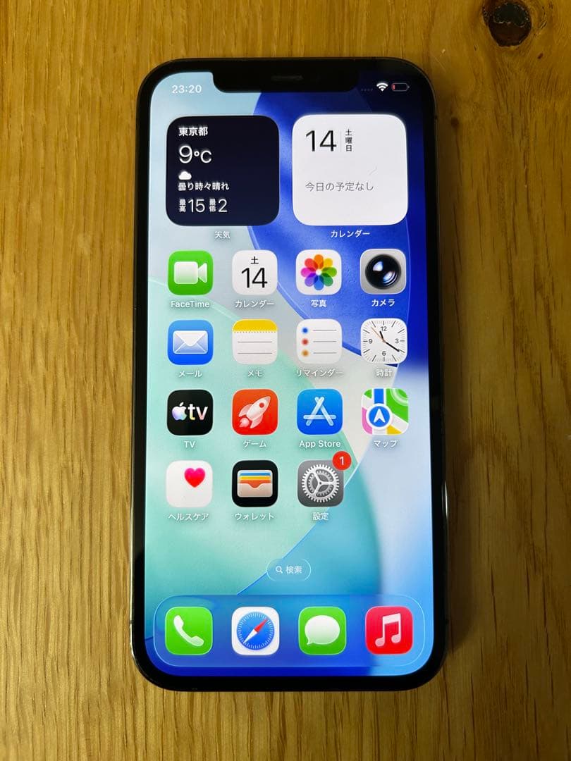スマートフォン本体 Apple iPhone 12 Pro 128GB