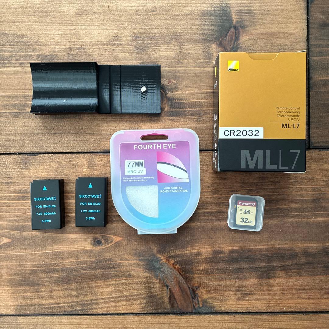 【極美品・保証残あり】Nikon COOLPIX P1100 セット