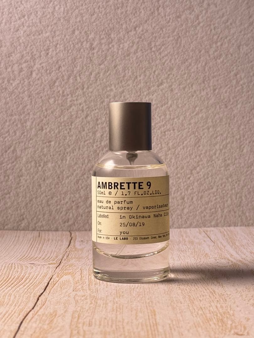 LE LABO AMBRETTE 9 50ml オードパルファム