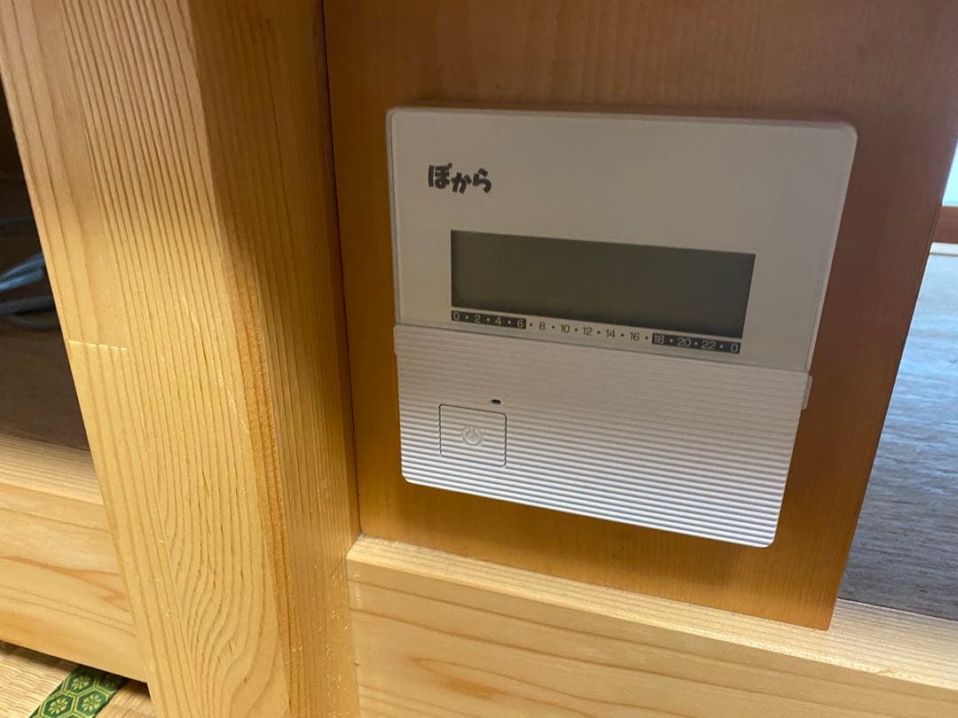 岩盤浴(自宅用)【引き取りに来れる方限定】