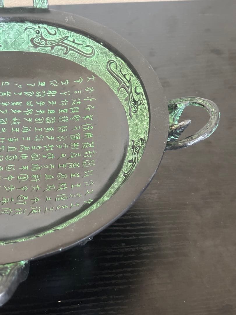 兎*様 中国骨董品　古青　周期 古代紋副葬品 古玩