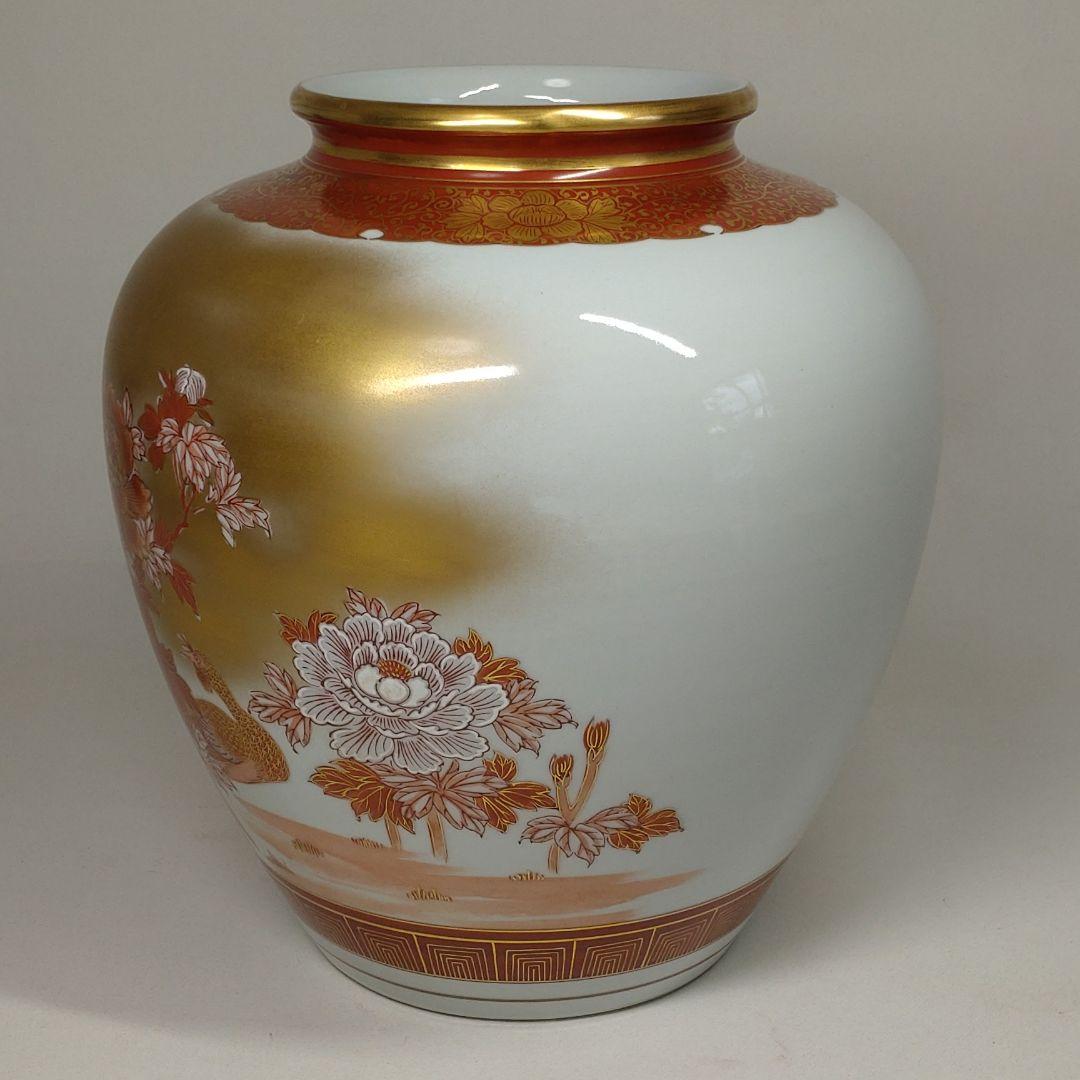 九谷焼 錦山造 金彩赤絵 牡丹孔雀図 花瓶 共箱
