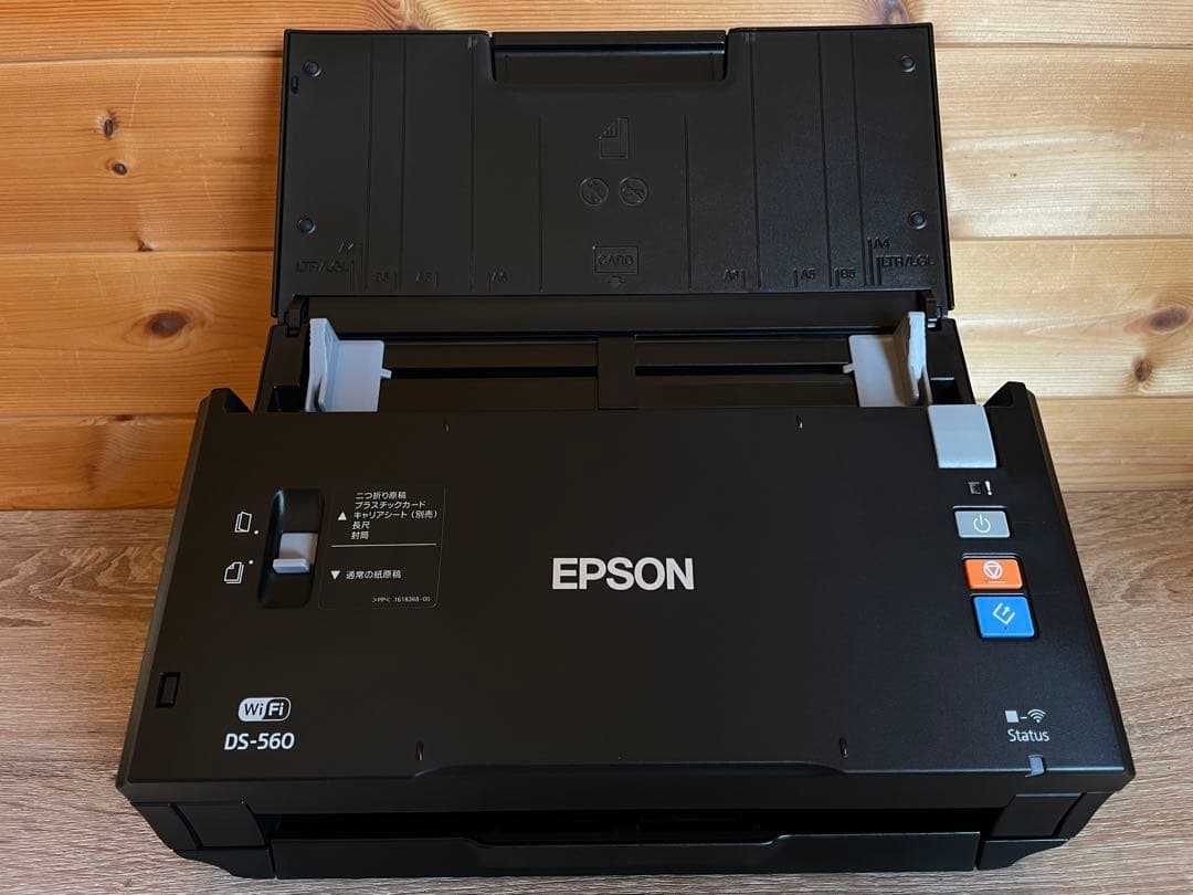 【美品】　EPSON Wi-Fi対応　ドキュメントスキャナー　DS-560