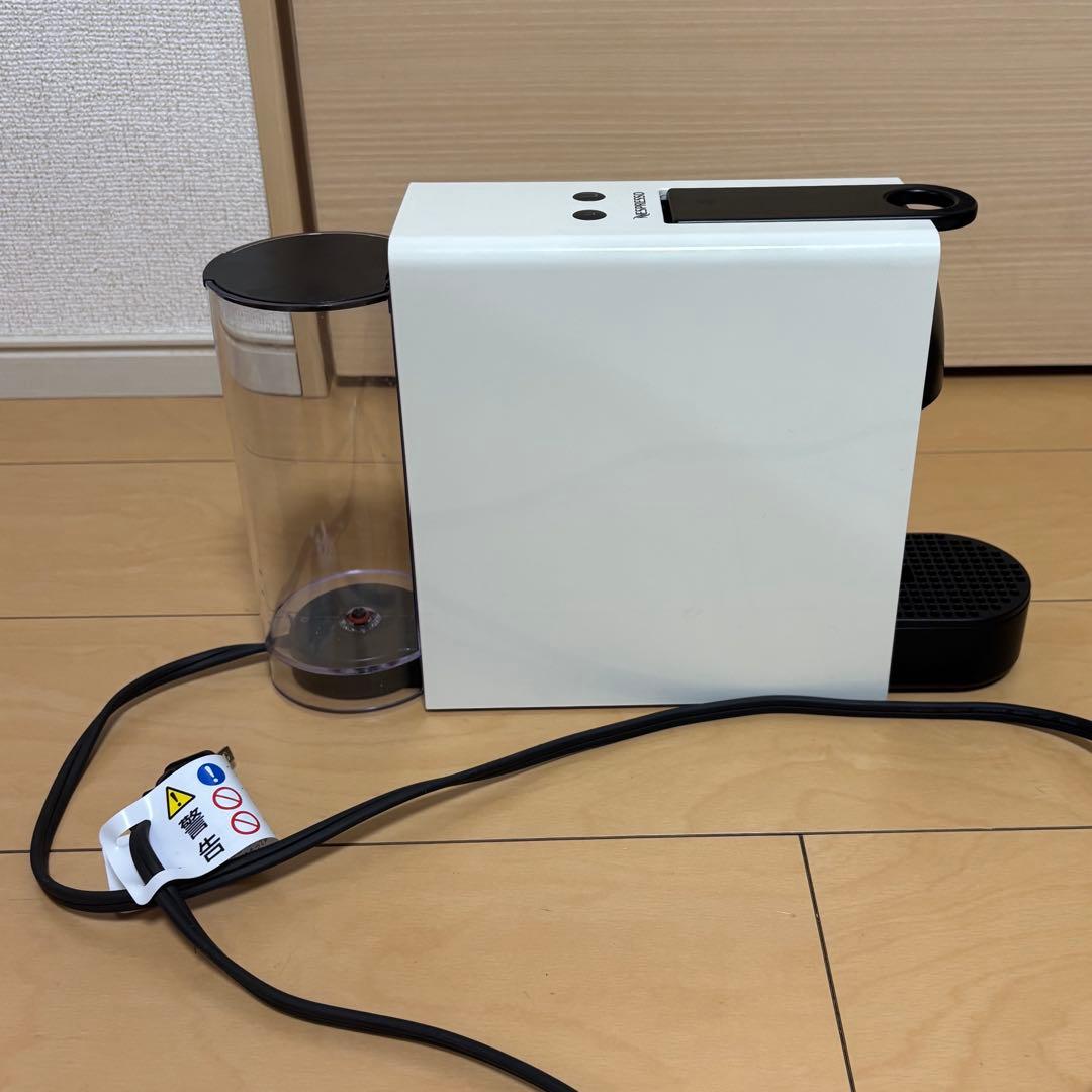 【Nespresso】エスプレッソマシン ホワイト