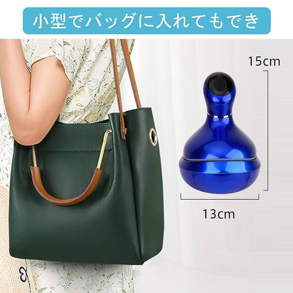 シャンプーと一緒に使えるお風呂用電動ブラシ