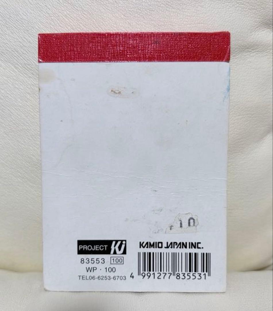 【平成レトロ】　メモ帳　カミオジャパン　当時品