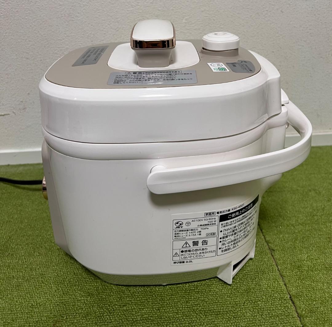 KOIZUMI 電気圧力鍋 ホワイト KSC-4501