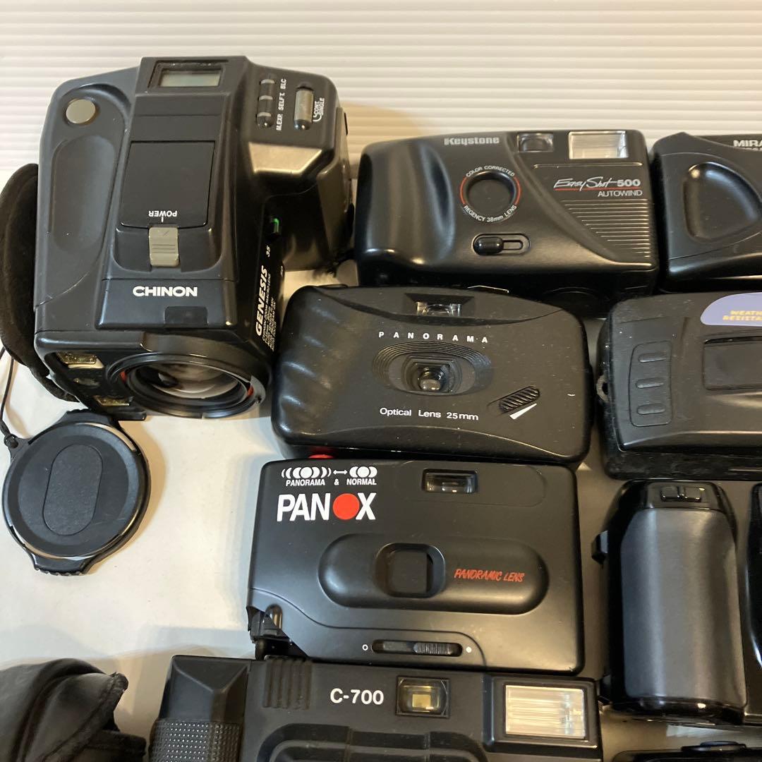 フィルムカメラ　セット 19個　ジャンク品　まとめ売り