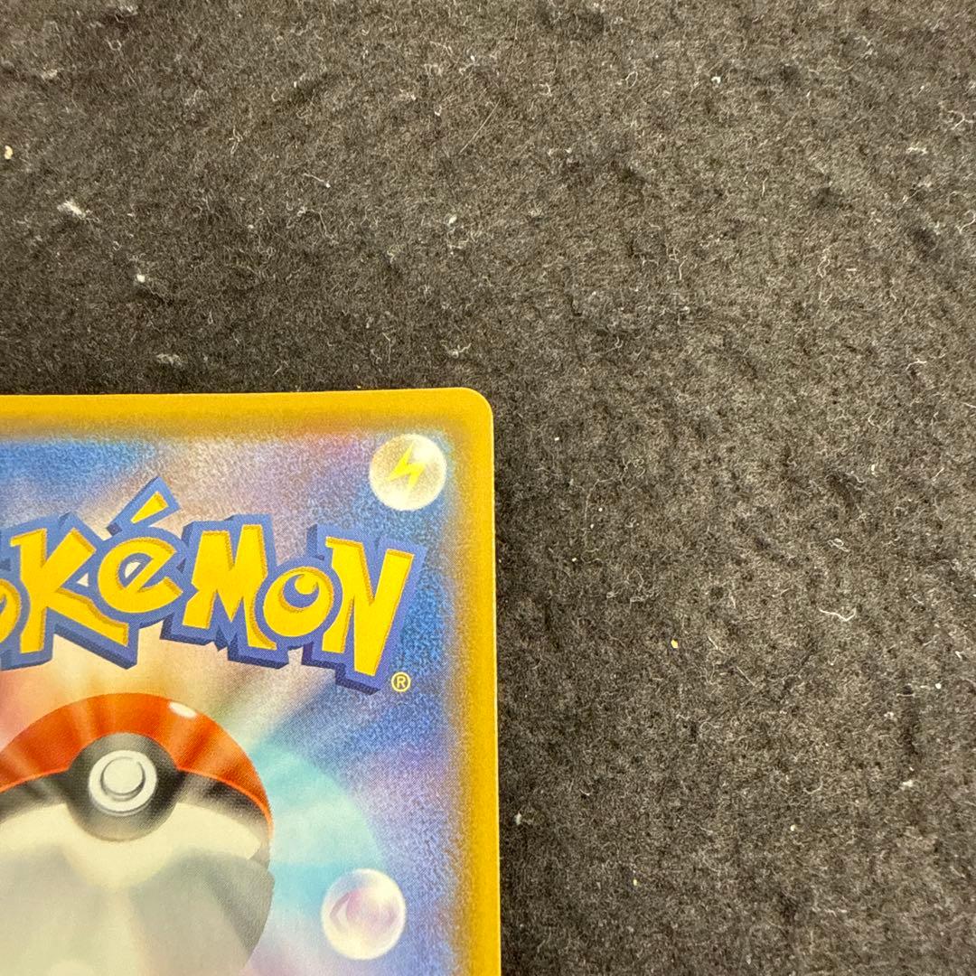 ポケモンカード　ミュウ ur 25thアニバーサリーコレクション