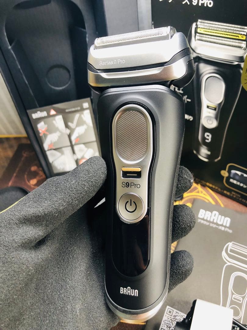 【未使用に近い】ブラウン シリーズ9 Pro 9410ｓシェーバー