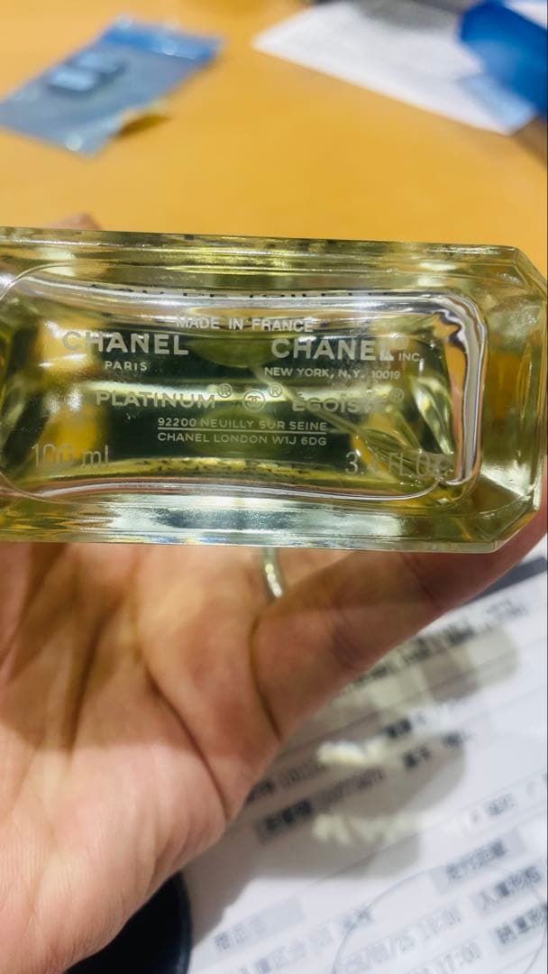 シャネル エゴイスト プラチナム100ml オードトワレ 値下げ不可