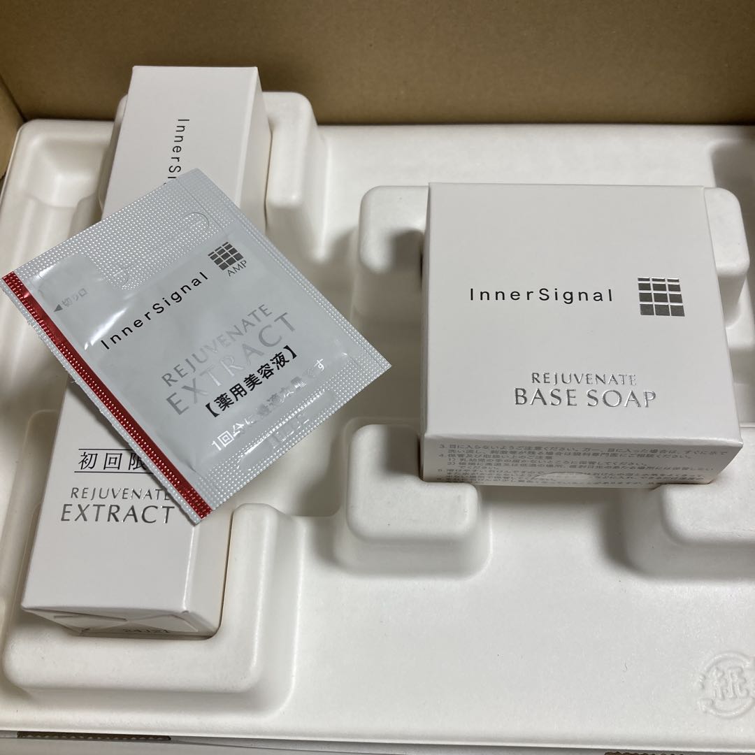 大塚製薬　インターシグナル　エキス&ソープ