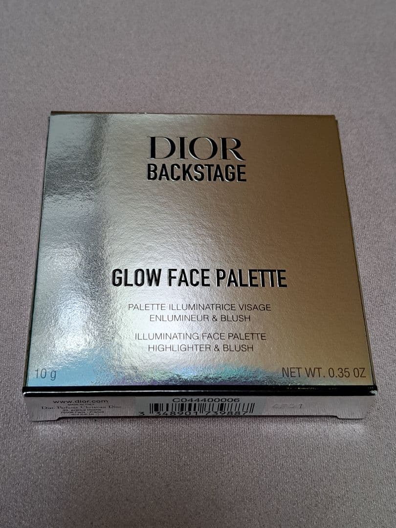 【未使用】Dior バックステージ フェイスグロウパレット セレスティアルグロウ