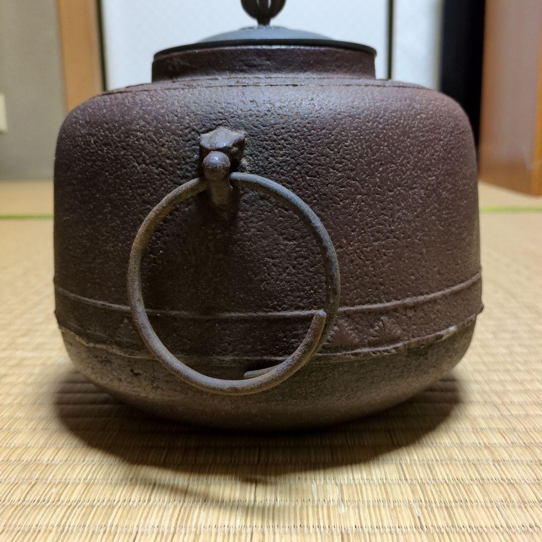 茶道具　鉄製風炉茶釜