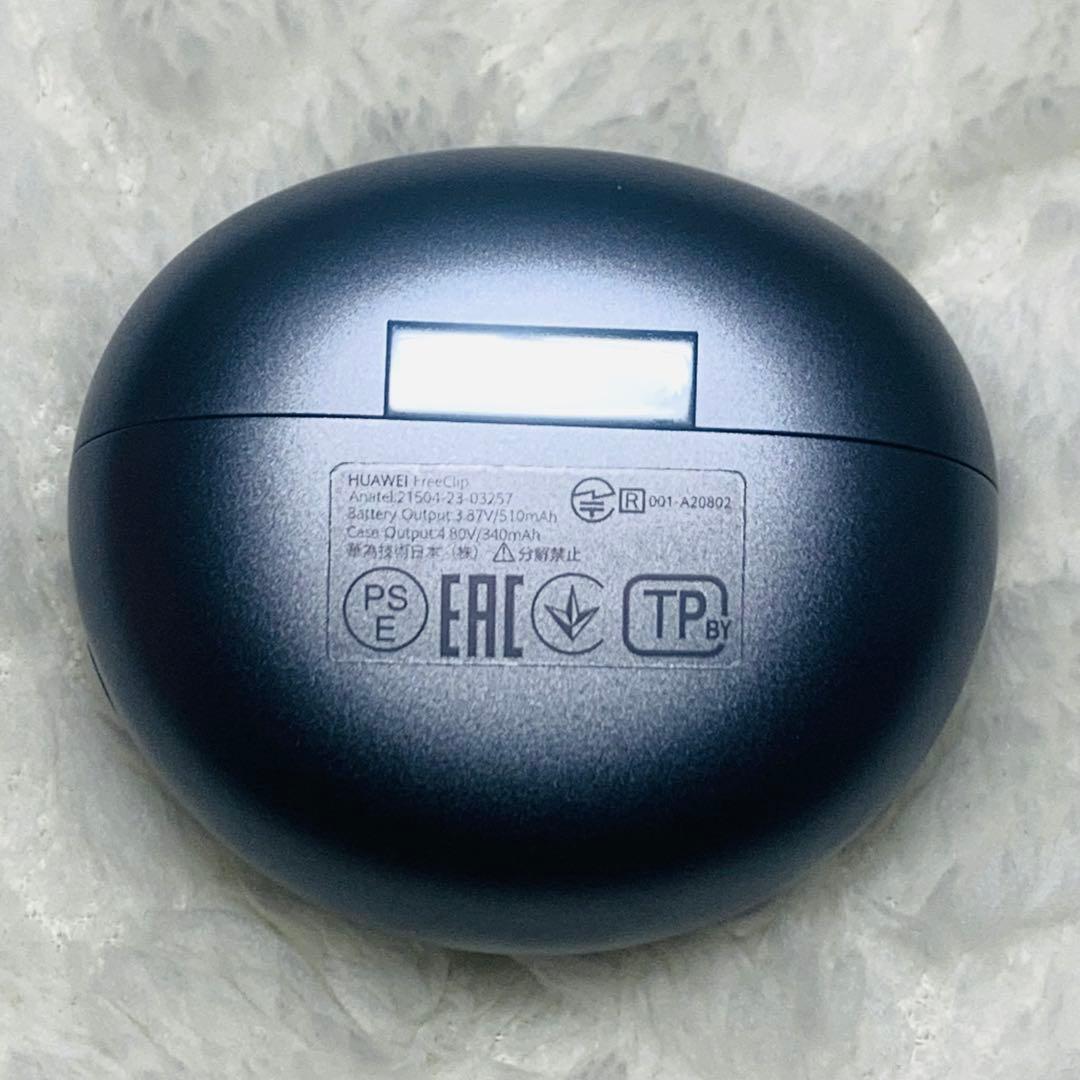 美品 Huawei FreeClip ブラック 充電ケース　1