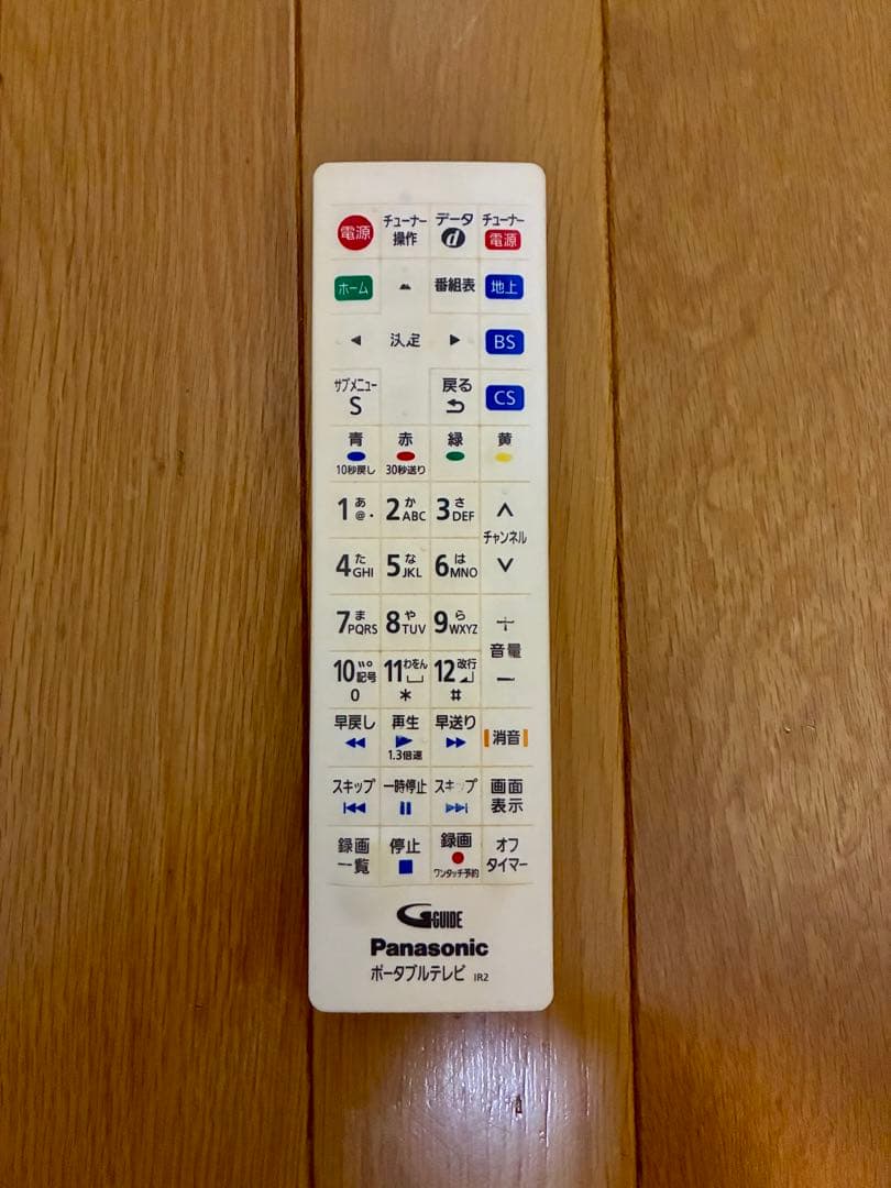 パナソニック UN-10E10D ポータブルテレビ 本体とリモコンTNQE296