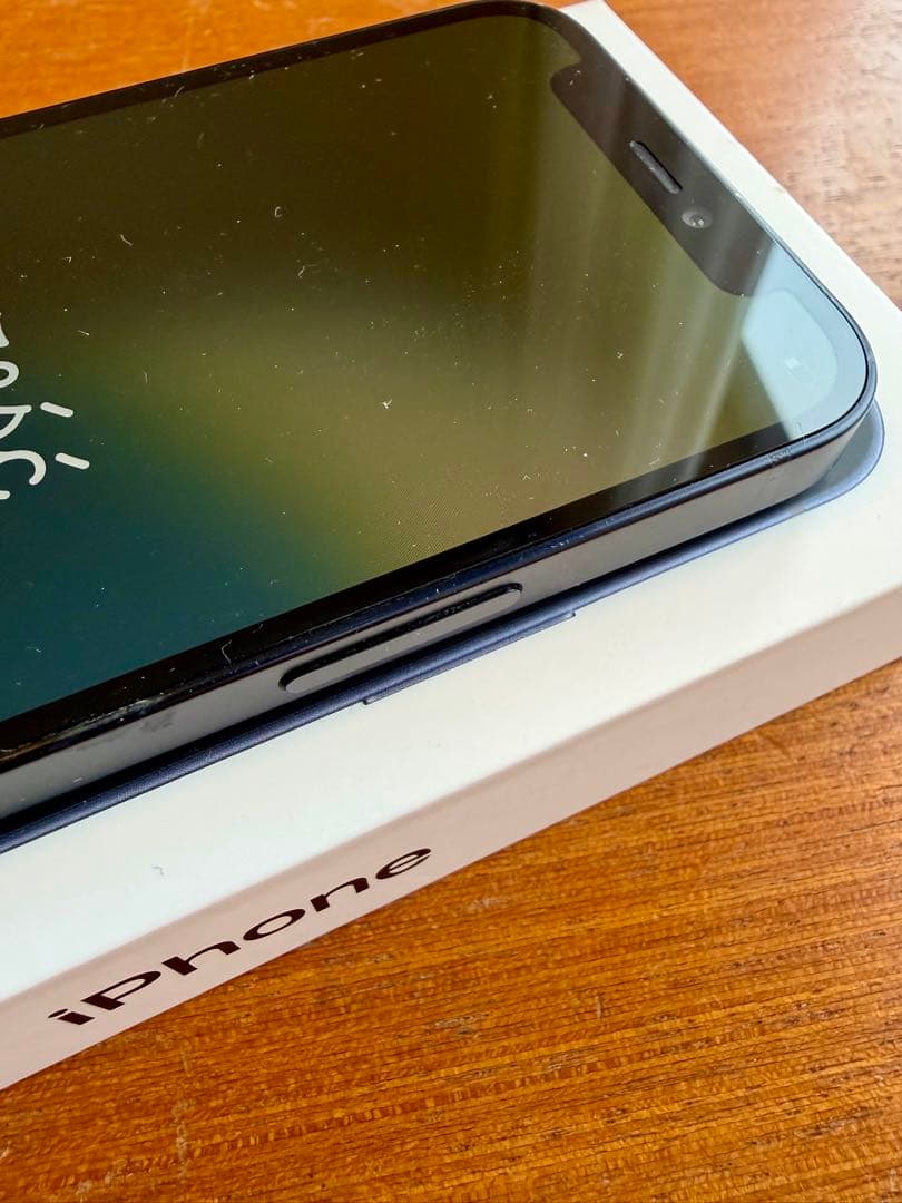 Apple iPhone 12mini ブラック 本体 64GB