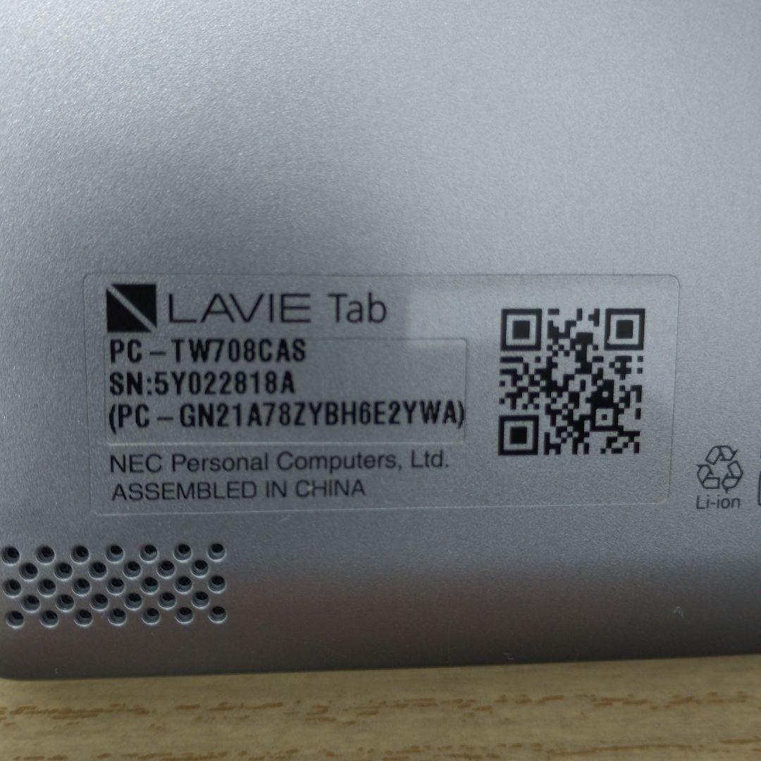 Windowsタブレット NEC LAVIE Tab TW708CAS