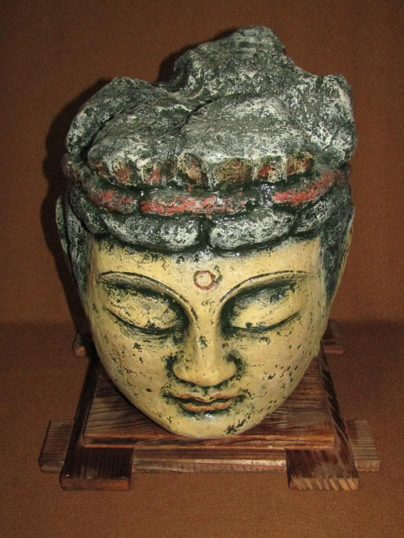 【特大サイズ　臼杵石仏　大日如来頭部　陶製　台付　土産品】