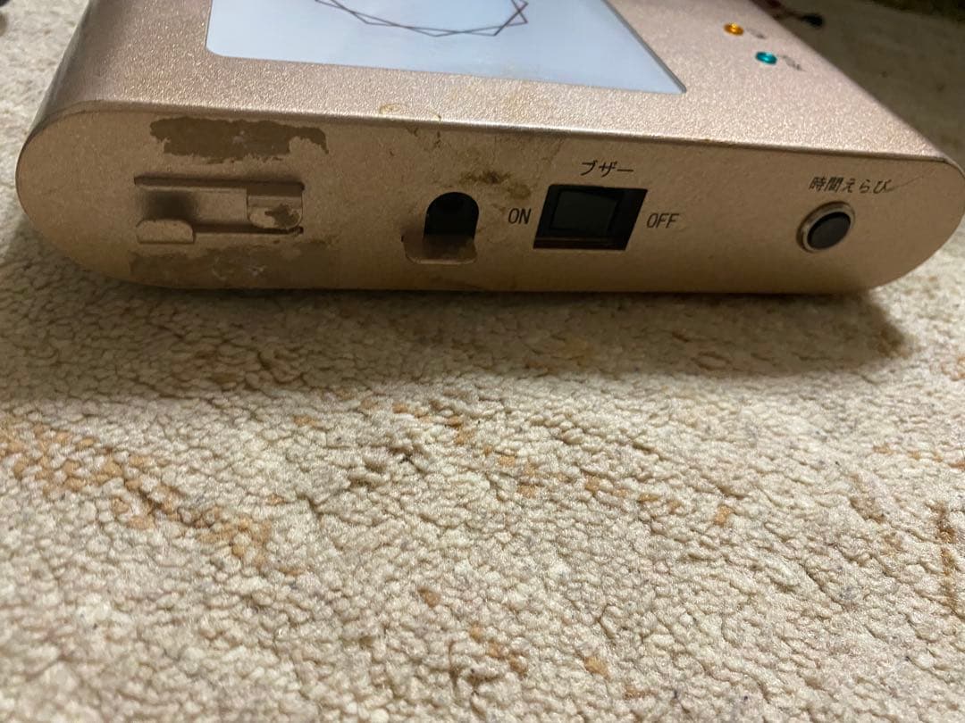 波動転写機 MGN バイオウェーブコンバーターMGN-1型