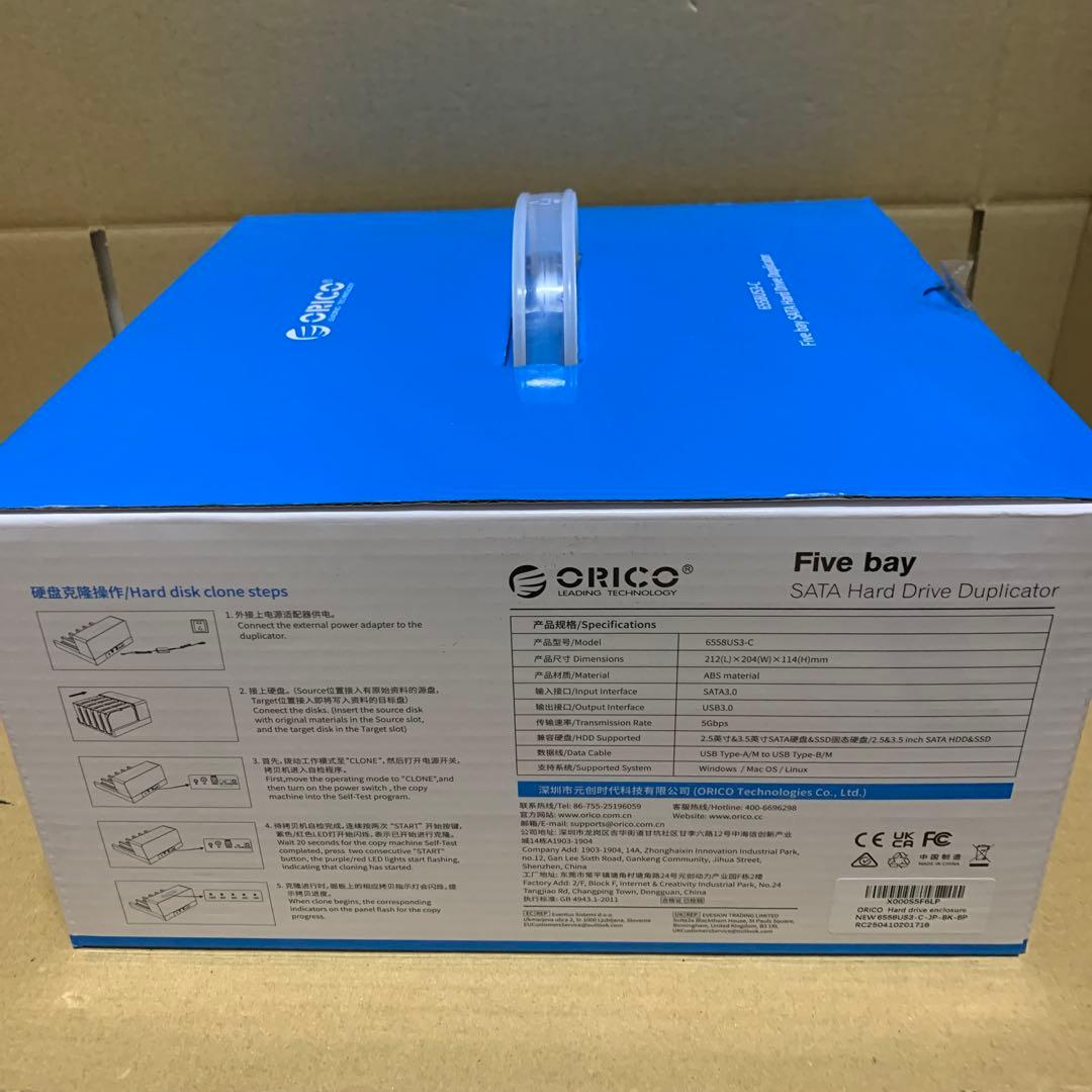 ORICOハードディスクケース 2.5 / 3.5インチ HDD/SSD対応