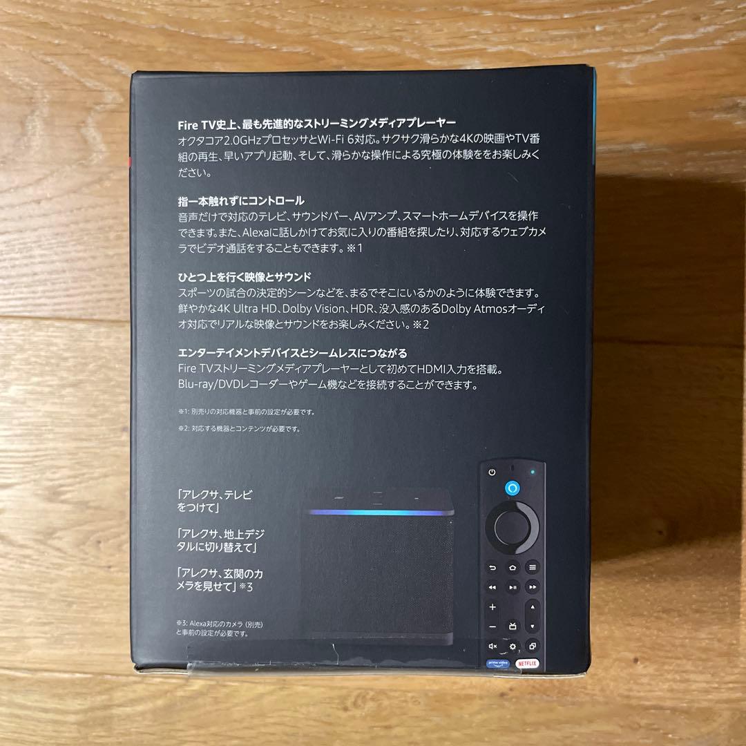 新品未開封 Amazon Fire TV Cube 第3世代 4K HDR