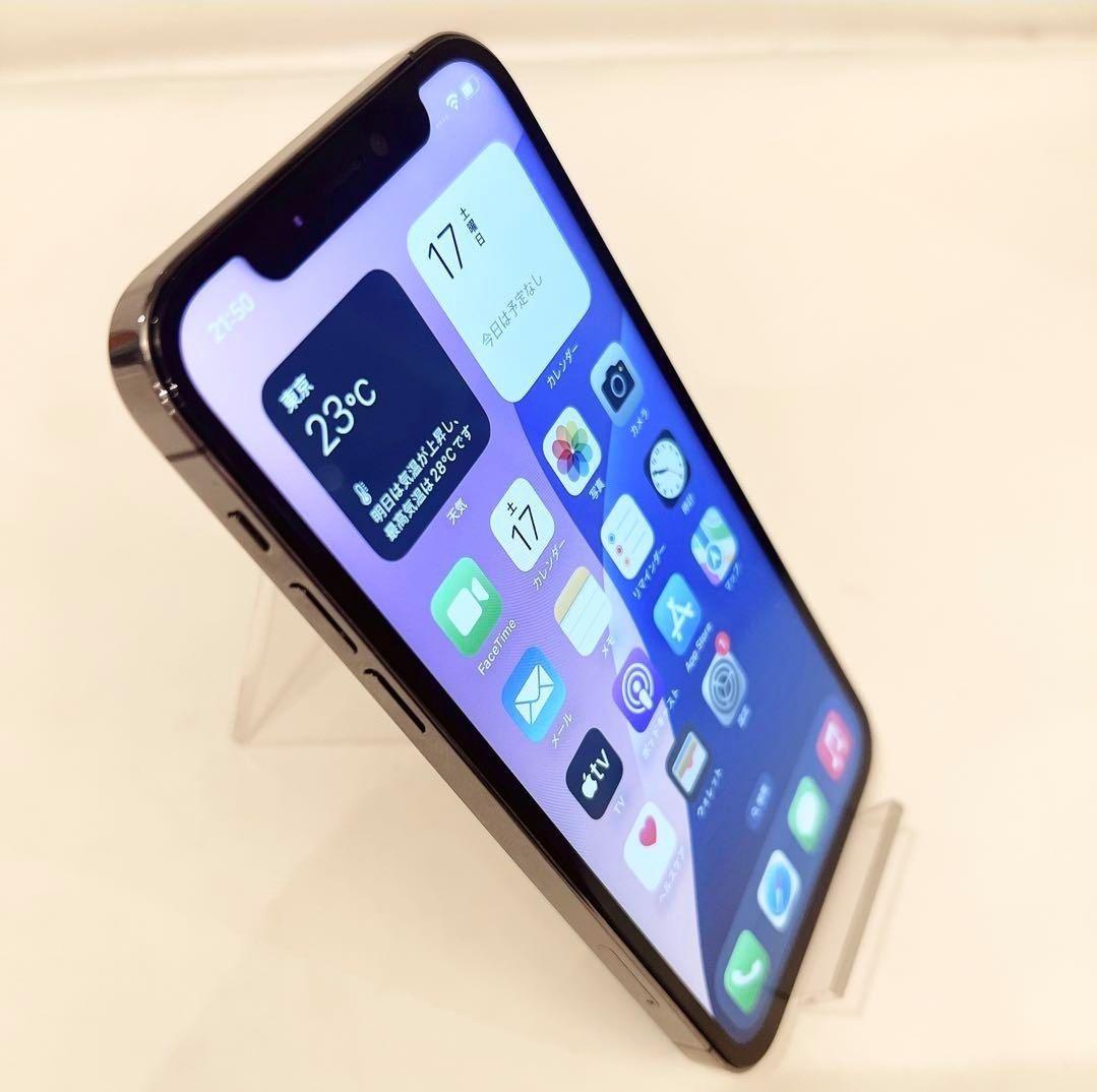 【美品】iPhone 12Pro 256GB SIMフリーバッテリー100％
