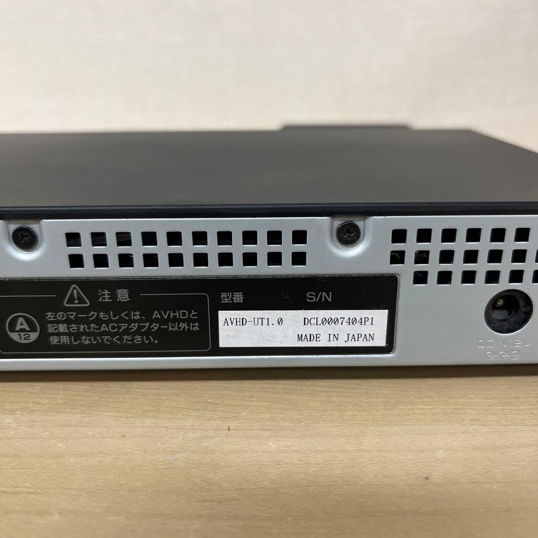 I-O DATA外付けハードディスク「AVHD-UT1.0」