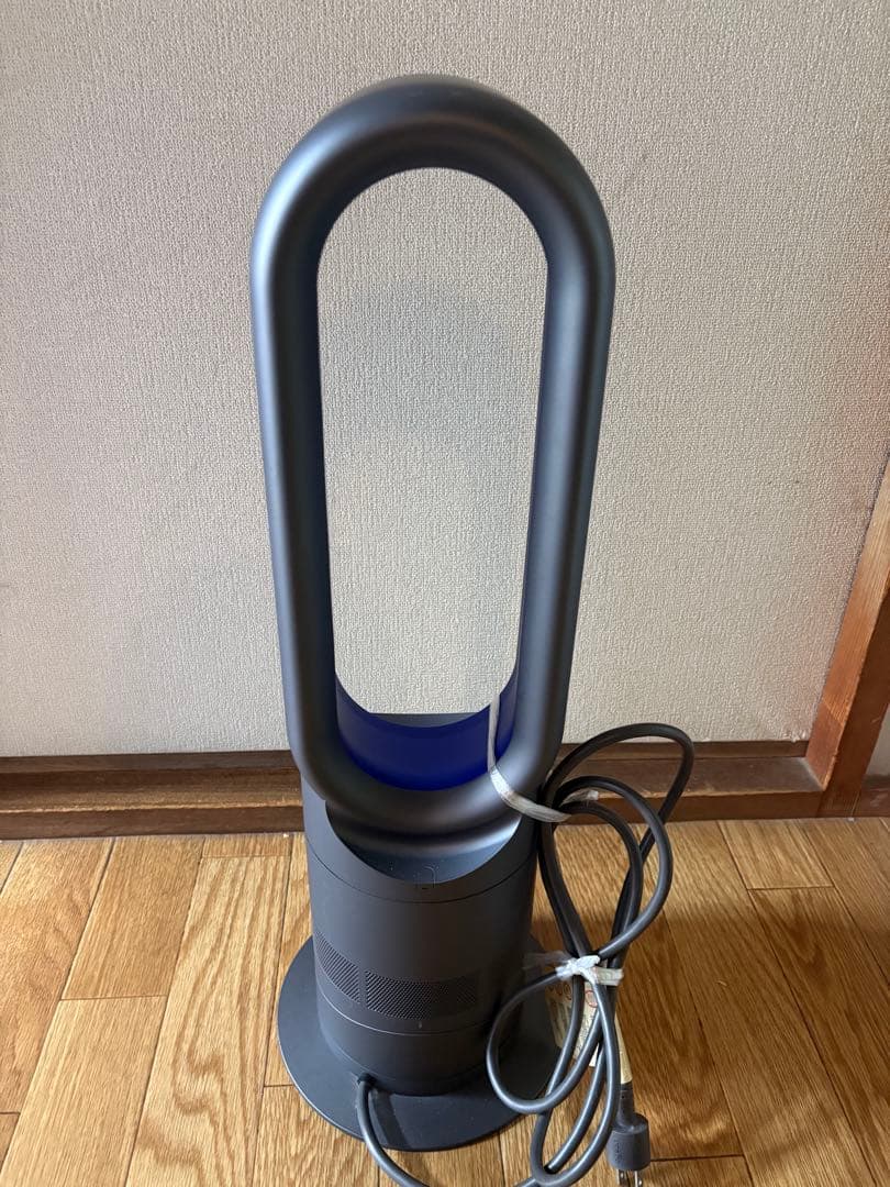 Dyson hot+cool 青色 サーキュレーター