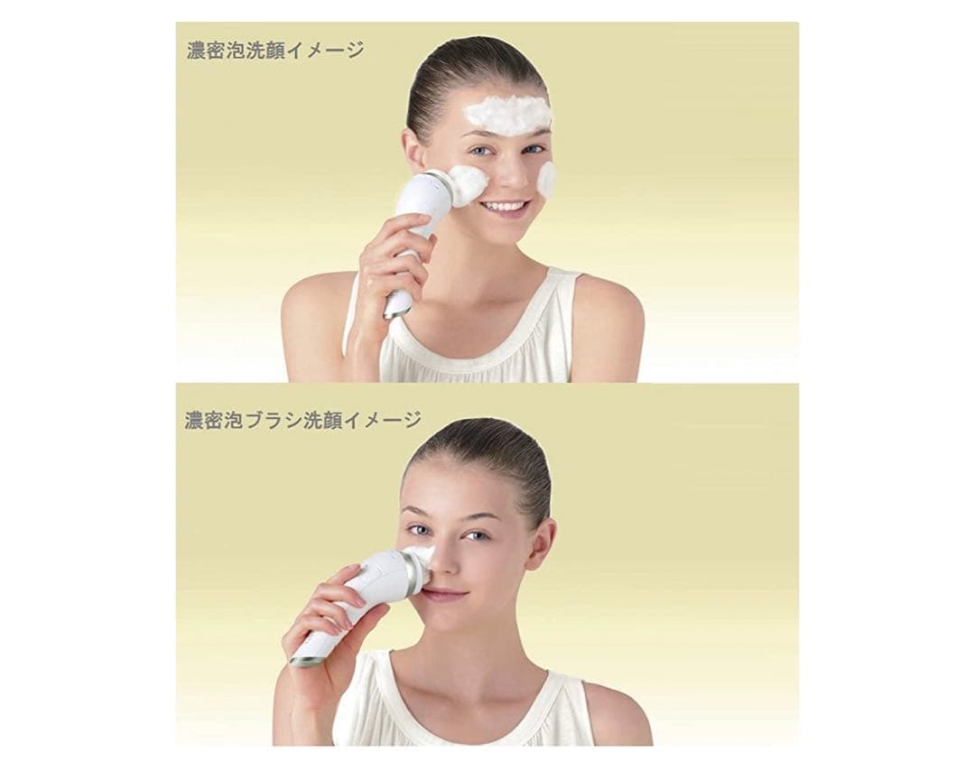 パナソニック 美顔器 濃密泡エステ 温感メイクオフ付き