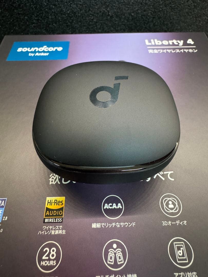 ANKER Soundcore Liberty 4 ワイヤレスイヤホン アンカー