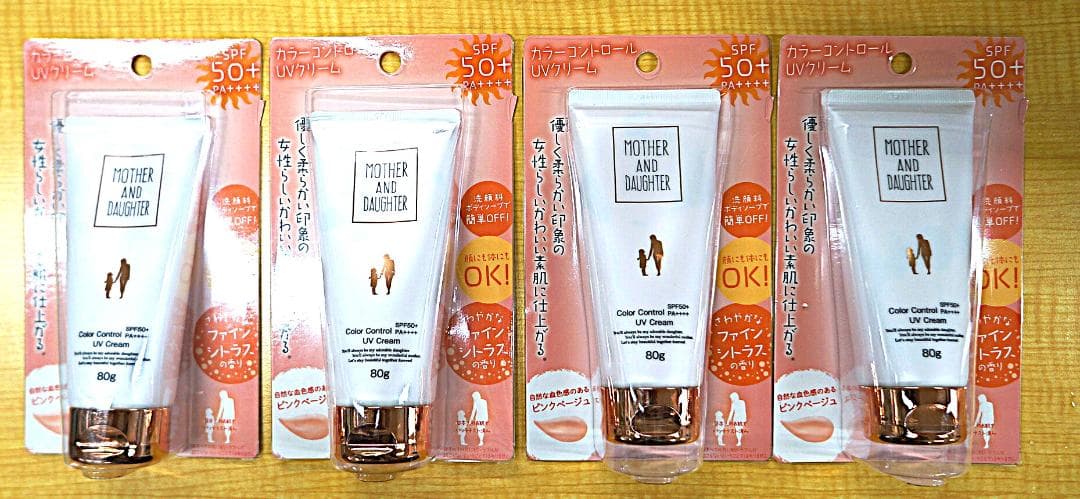 0134　日焼け止め　80g×４本　マザー ＆ ドーター　日本人のお肌でテスト済